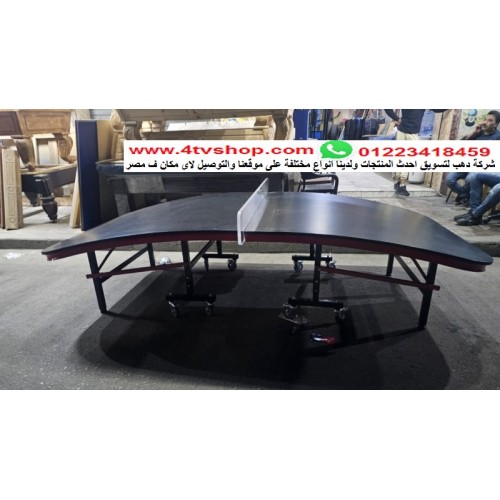 تيك بول بنج بونج بالقدم قرص المانى صناعة مصرى